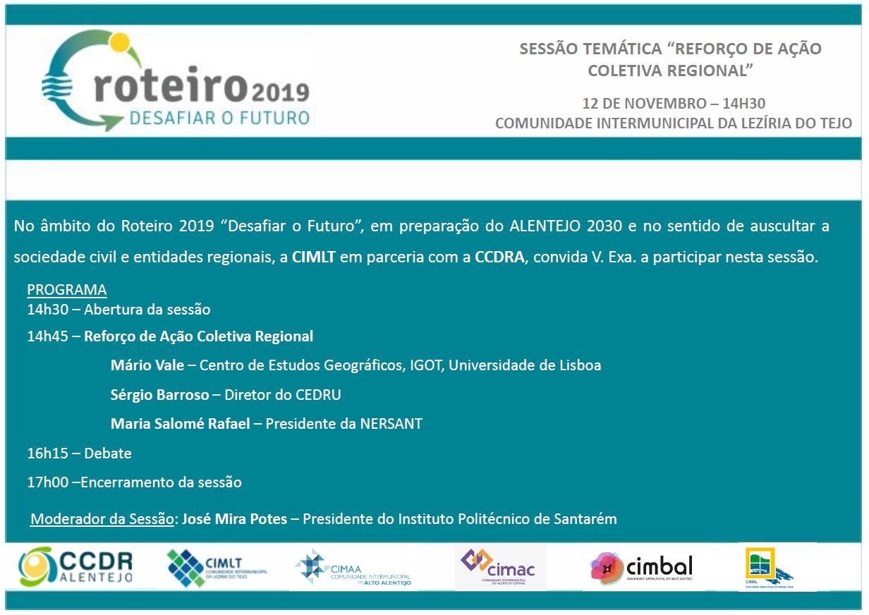 Convite Alentejo 2030